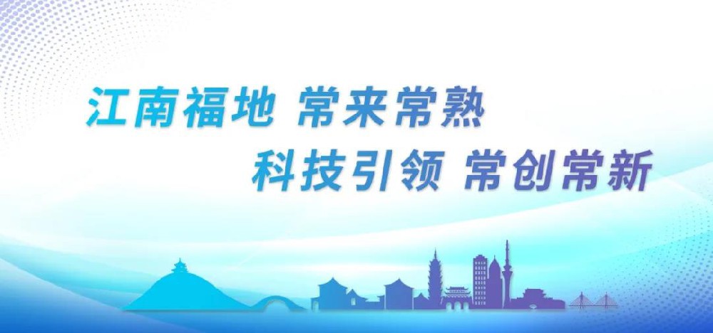 科技政策 | 这些方面有变！科学技术进步法修订迎来新进展